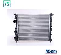 NISSENS 639371 Engine radiator