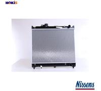 NISSENS 64079 Radiator, engine cooling for SUZUKI