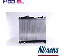 RADIATOR ENGINE COOLING 64079 FOR SUZUKI VITARA/Cabrio G16B/G16A 1.6L RF 2.0L