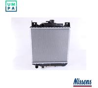 RADIATOR ENGINE COOLING 64083 FOR SUZUKI SWIFT/II/Hatchback CULTUS 1.0L 3cyl