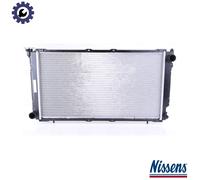 RADIATOR ENGINE COOLING 64087 FOR SUBARU LEGACY//Station/Wagon LIBERTY 2.2L