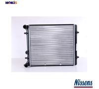 Nissens Engine Radiator 641011 - Fits SEAT, SKODA, VW (LEON, BORA I, GOLF IV, TOLEDO II)