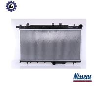 RADIATOR ENGINE COOLING 64116 FOR SUBARU EJ257/EJ255 2.5L 7/5EJ20EJ207 2.0L