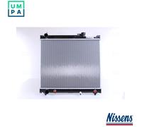 Nissens Coolant Radiator 64159 – Fits Suzuki Escudo (1989) 2.0 VVT