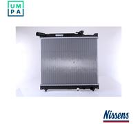 RADIATOR ENGINE COOLING 64165 FOR SUZUKI GRAND/VITARA/XL-7/NOMADE/ESCUDO 2.0L