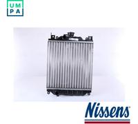 RADIATOR ENGINE COOLING 64173A FOR SUZUKI SWIFT/II/Hatchback/Convertible 1.0L