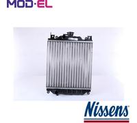RADIATOR ENGINE COOLING 64173A FOR SUZUKI SWIFT/II/Hatchback/Convertible 1.0L