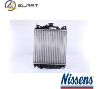RADIATOR ENGINE COOLING 64173A FOR SUZUKI SWIFT/II/Hatchback/Convertible 1.0L