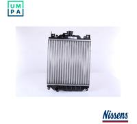 Nissens Engine Radiator 64173A for Suzuki Swift II & Cultus II (1989) 1.3/1.0