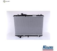 Nissens Radiator 641755 – Engine Cooling – Fits Suzuki Swift 2005 1.3