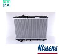 RADIATOR ENGINE COOLING 641755 FOR SUZUKI SWIFTIII M13A 1.3L M16A 1.6L 4cyl