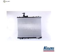 NISSENS 641758 Engine radiator
