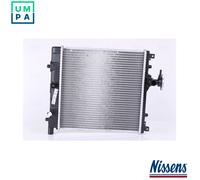 NISSENS Coolant Radiator 64175A for SUZUKI WAGON R (1993) 1.0 etc