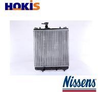 RADIATOR ENGINE COOLING 64195 FOR SUZUKI IGNISI M15A 1.5L M13A 1.3L 4cyl