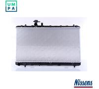 NISSENS 64197 Engine radiator