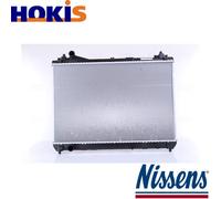 RADIATOR ENGINE COOLING 64200 FOR SUZUKI GRAND/VITARA/II J24B 2.4L J20A 2.0L