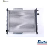 Engine Radiator Fits MG ROVER Heating Cooling Nissens 642091