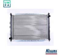NISSENS 642161 Radiator, engine cooling for HONDA,MG,ROVER