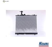 NISSENS Coolant Radiator 64257 for SUZUKI SWIFT (2011) 1.2 VVT etc