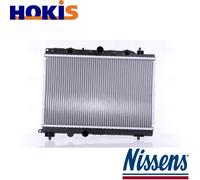 RADIATOR ENGINE COOLING 64304A FOR ROVER 45/Hatchback 400/II HONDA CIVIC MG