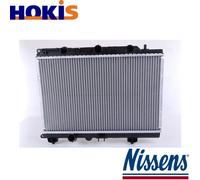 RADIATOR ENGINE COOLING 64305A FOR ROVER STREETWISE/Hatchback 25 200/II MG