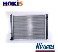 RADIATOR ENGINE COOLING 64307A FOR ROVER 200/II/Hatchback 25 STREETWISE MG