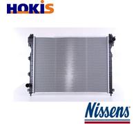 RADIATOR ENGINE COOLING 64310A FOR LAND ROVER FREELANDER/Soft/Top 2.5L 6cyl 2.0L