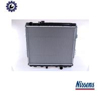 NISSENS 64599A Engine radiator