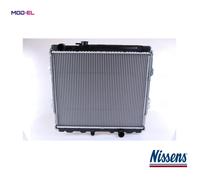 NISSENS 64599A Engine radiator