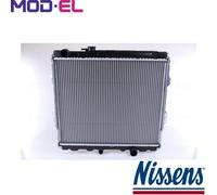 RADIATOR ENGINE COOLING 64599A FOR TOYOTA HILUX/VI/Pickup 2KD-FTV 2.5L 4cyl