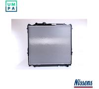 Nissens Engine Radiator 64636A – for TOYOTA Land Cruiser (1996; 3.0 D-4D 2003-2009)