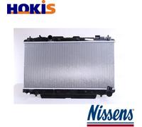 RADIATOR ENGINE COOLING 64638A FOR TOYOTA RAV/II 1CD-FTV 2.0L 4cyl RAV 4 II