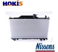 RADIATOR ENGINE COOLING 64640A FOR TOYOTA AVENSIS/Liftback 1ZZ-FE 1.8L 4cyl