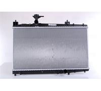 RADIATOR, ENGINE COOLING 64645A