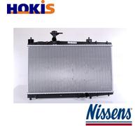 RADIATOR ENGINE COOLING 64645A FOR TOYOTA YARIS/VERSO/VAN 1ND-TV 1.4L 4cyl