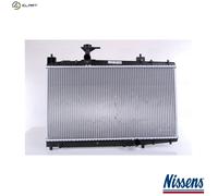 NISSENS 64645A Engine radiator