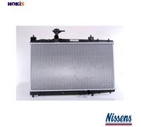 Nissens Engine Radiator 64645A for Toyota Yaris / Echo / Vitz