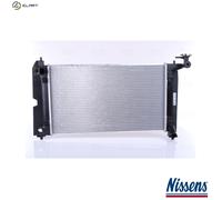 Radiator 64646A Nissens 16400-0D120 16400-0D200 16400-0D210 16410YZZ08