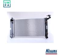 Nissens Engine Coolant Radiator 64648A for eg. TOYOTA AVENSIS (2003) AVENSIS 1.