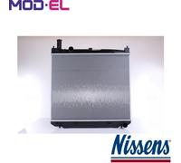 RADIATOR ENGINE COOLING 64649A FOR TOYOTA HIACE/IV/Bus/Van/COMMUTER 2.5L 4cyl