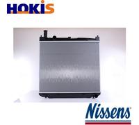 RADIATOR ENGINE COOLING 64649A FOR TOYOTA HIACE/IV/Bus/Van/COMMUTER 2.5L 4cyl