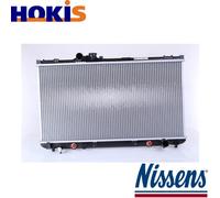RADIATOR ENGINE COOLING 64653A FOR LEXUS IS/SportCross 2JZ-GE 3.0L 1G-FE 2.0L