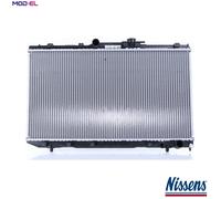 Nissens Radiator 64664A - Coolant for Toyota Carina MK VI (1992), Carina E 2.0, Caldina Estate