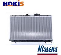 RADIATOR ENGINE COOLING 64664A FOR TOYOTA CARINA/VI/Sportswagon 2C-T 2.0L 4cyl