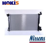 RADIATOR ENGINE COOLING 64667A FOR TOYOTA AVENSIS 1AZ-FSE/FE 2.0L 4cyl AVENSIS