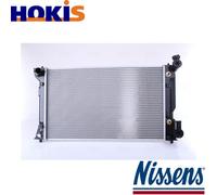 RADIATOR ENGINE COOLING 64668A FOR TOYOTA AVENSIS 2AZ-FSE 2.4L 1AZ-FSE/FE 2.0L