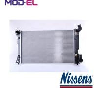 RADIATOR ENGINE COOLING 64668A FOR TOYOTA AVENSIS 2AZ-FSE 2.4L 1AZ-FSE/FE 2.0L