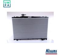 NISSENS 64670A Engine radiator