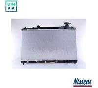 RADIATOR, ENGINE COOLING 646844