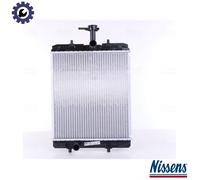 RADIATOR ENGINE COOLING 64685 FOR PEUGEOT TOYOTA AYGO/Hatchback/Van CITROEN